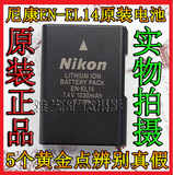 尼康EN-EL14原装电池D3100 D3200 D5100 D5200 P70007100相机正品