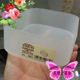 香港代购◆MUJI/无印良品◆高档PP化妆盒1/4横型◆150×110×45mm