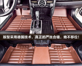 北京现代悦动朗动瑞纳索纳塔八专用真皮全包围脚垫汽车改装内地垫