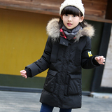 冬装新款儿童羽绒服女孩中长款加厚中大童宝宝女童羽绒服韩版外套