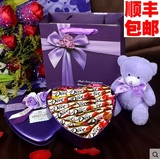 正品德芙黑白巧克力心形礼盒散装送男女友老婆生日情人节创意礼物