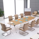 伟豪时尚现代办公家具朗悦系列板式会议桌洽谈台会议台3.6米2.4米