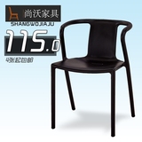 尚沃 明式扶手椅现代简约宜家塑料椅休闲办公户外洽谈靠背餐椅子