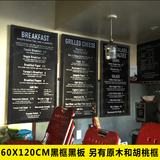 大尺寸磁性挂式黑板咖啡馆会所餐厅店铺壁挂装饰画板60*120可定做