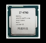 Intel/英特尔 I7-4790 酷睿四核CPU CPU散片 正式版 搭Z97主板