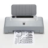 佳能(Canon)iP1188黑白喷墨家用打印机 A4小型办公学生文档墨仓式