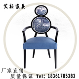 新中式实木餐椅 简约现代形象椅餐厅凳子洽谈休闲椅酒店会所家具