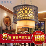 现代中式吊灯实木古典羊皮吊灯酒店大堂餐厅茶楼饭店工程灯具