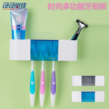 创意牙刷架吸壁式牙刷盒套装吸盘洗漱挂架三口之家牙具盒刷牙洗脸