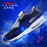 公牛世家2015新款男鞋韩版潮流运动休闲鞋内增高男士气垫跑步鞋子