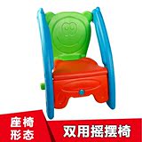 儿童摇摇木马玩具 宝宝双用音乐摇摆椅 加大加厚环保塑料幼儿座椅