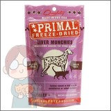 ●Mpet● 美国 Primal 原生态冻干火鸡肝 犬猫零食 56g