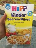 德国喜宝Hipp辅食有机儿童浆果麦片米粉/米糊 200g 12个月1~3岁