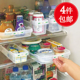 日本进口厨房冰箱收纳盒套装抽屉式啤酒整理框食品冷冻冷藏收纳筐