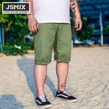 JSMIX大码男装夏男士加肥加大宽松胖子胖人裤子夏天纯色休闲短裤