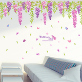 现代客厅沙发背景墙上装饰品贴画花藤温馨浪漫卧室床头自粘墙贴纸