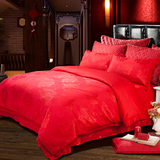 帝豪家纺 婚庆四件套大红刺绣贴棉提花1.8m床上用品被套结婚套件