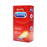 成人用品 正品杜蕾斯避孕套 热感超薄型12片装 安全套两性用品S