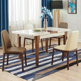 欧梵尼北欧实木大理石折叠伸缩餐桌长方形饭桌椅组合6人现代家具