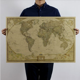 世界地图现代英文版国家地理大西洋国际牛皮图纸大海报学生装饰画