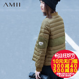Amii女装旗舰店艾米冬装新款运动棒球领大码撞料拼接短款羽绒服