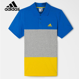 Adidas阿迪达斯男2016夏网球透气POLO衫立领条纹短袖T恤AP6506