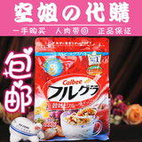 正品日本进口卡乐B 卡乐比麦片800g水果颗粒果仁谷物营养即食早餐