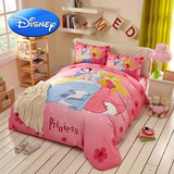 Disney/迪士尼儿童床上用品家纺四件套 公主纯棉被套 床笠三件套