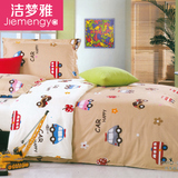 洁梦雅 儿童床单 单件纯棉1.2m1.5米幼儿园卡通全棉单人床罩定做