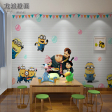 现代卡通儿童房卧室背景墙小黄人壁纸幼儿园无缝墙纸环保大型壁画