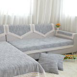 现代中式沙发垫浅灰色布艺全盖沙发巾套罩四季通用纯色韩式坐垫子