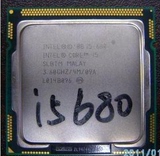 Intel i5 680 cpu二手拆机