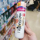 日本代购正品SANA莎娜豆乳美肌保湿乳液美白补水滋润收缩毛孔150g