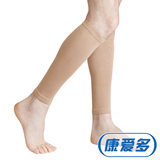 舒尔美医用一级束小腿弹力袜 男女静脉袜套 夏季护小腿防曲张袜子