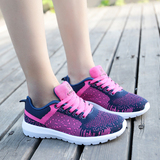 人本夏季拼色网布低帮鞋超轻透气运动休闲鞋女学生跑步鞋韩版女鞋