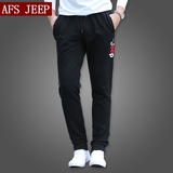 秋季厚款AFS JEEP运动裤男士针织卫裤收口休闲长裤子直筒拉链口袋