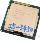 二手CPU Intel/英特尔 i5-3450 CPU3.1G 22纳米 正式版LGA1155