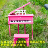 儿童礼物 出口美国正品30键木质翻盖小钢琴 早教启蒙小钢琴