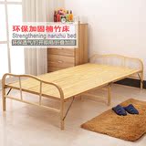 家用成人简易健康环保全竹床 儿童床单人床午睡床可折叠床1米