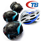 TB轮滑护具儿童头盔套装7件套 自行车滑板溜冰旱冰滑冰加厚护膝
