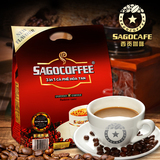 越南进口西贡咖啡金装原味咖啡粉760g速溶三合一20克*38条装包邮