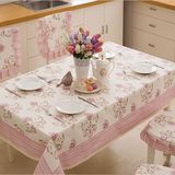 粉色桌布布艺田园棉麻防烫长方形茶几台布餐桌布椅套条纹大花特价