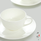 瑞玖唐山骨瓷咖啡杯陶瓷茶具咖啡具中式茶杯骨瓷杯子简约骨质瓷杯