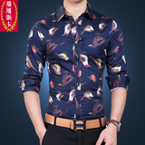 秋季男士商务休闲长袖衬衫青年男装潮韩版修身印花长袖衬衣花衬衫