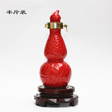 半斤装250ml红葫芦陶瓷酒瓶 红宝石 水立方酒瓶 宝葫芦收藏酒瓶