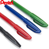 日本Pentel/派通 S520多用途签字笔2.0商务签名笔/草图笔/漫画笔