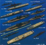 Takara Tomy正版扭蛋 联合舰队收藏精锐部队篇 全13款 现货