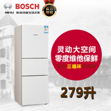 Bosch/博世 BCD-279(KGF28A2W2C) 279升保鲜三门电冰箱绿色新零度