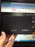 orico 2588us3 2.5寸移动硬盘盒usb3.0 超薄sata串口笔记本硬盘盒