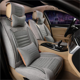 汽车坐垫四季通用全包套座垫内饰品大众朗逸2015款1.6L自动舒适版